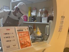 -野人先生现做冰淇淋(北京环宇荟店)