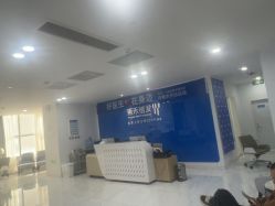 -雍禾植发