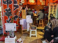 门面-老龙亭拉面店