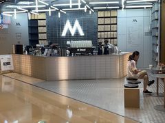 -M Stand(BFC外滩金融中心店)