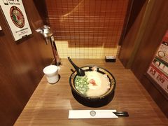 -天然豚骨拉面专门店 一兰(铜锣湾店)
