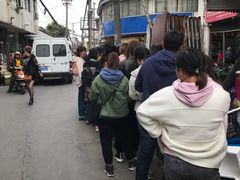 -潘玉麟糖粥
