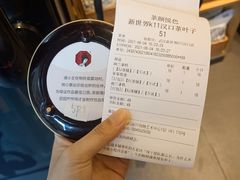 -武汉光谷K11