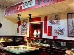 -鸿姐老火锅(静安店)