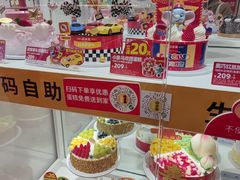 -味多美蛋糕(安贞桥东店)