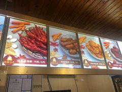 -鸡脚旮旯平江路店