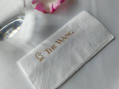 -THE WANG王品(上海中心云端店)