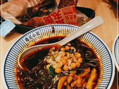 -遇见小面(东方宝泰店)
