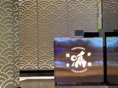 -鸟山鸣·日料食堂(王府井店)