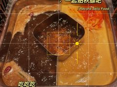 -串一火锅(赛格国际购物中心店)
