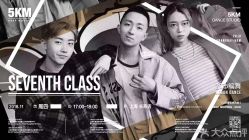 -5KM舞蹈街舞工作室