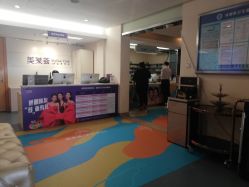 -深圳美莱医疗美容医院