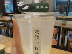 -面春山·传统老卤面(天隆寺店)