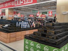 -百佳永辉超市(太阳广场店)