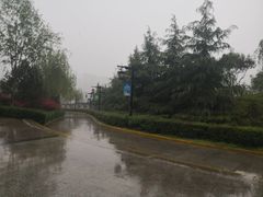 -西安汉城湖景区