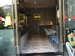 门面-YO!TEA有茶(龙华星河盛世店)
