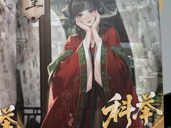 -剧狐剧本杀·月球探案馆(人民广场1号店)