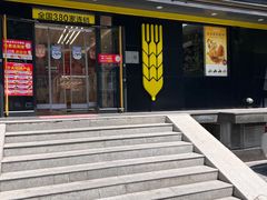 -味多美蛋糕(潘家园店)