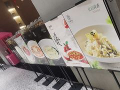 -许家菜(DT51店)