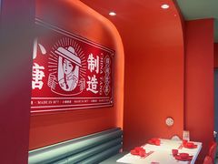 -避风塘(嘉兴八佰伴店)