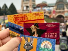 -上海迪士尼度假区