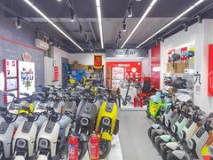 -九号电动车(安定门内大街店)