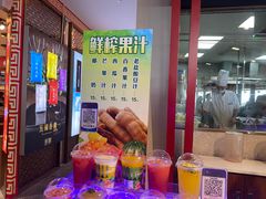 -南山素面馆(三亚南山文化旅游区店)