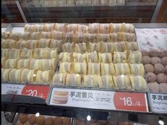 -東更道点心行(北京龙湖熙悦天街店)