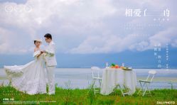 -太古映画婚纱摄影(天河店)
