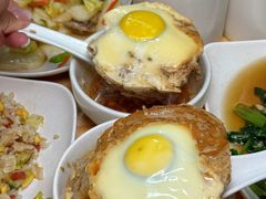 -广达眼镜炖罐(广达店)
