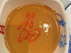 老北京麻酱-五悦北平四季涮肉·烧烤(老商埠店)