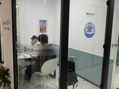 -新航道·雅思托福·Alevel AP·留学考研(光谷校区)