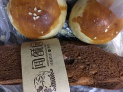 -闻酥园(水碾河路店)