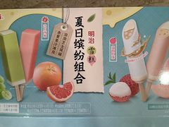-山姆会员商店(大连店)