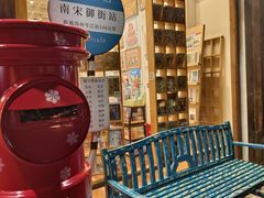 -猫的天空之城概念书店(杭州南宋御街店)