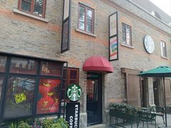 -星巴克臻选(上海今潮8弄店)