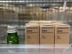 -MUJI无印良品(杭州万象城店)