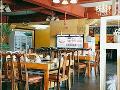 大堂-峰瑞藏地美食·石锅鸡·牦牛肉(大昭寺品牌店)
