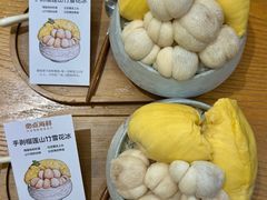 -必点海鲜·海肠捞饭大王(滨江道店)