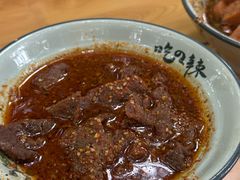 -高记什邡肖麻辣(成都店)