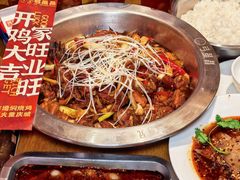 -弓虽昌焖烧鸡(大竹林店)