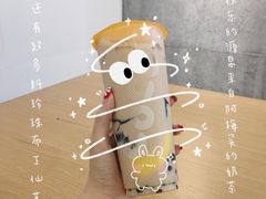 -CoCo都可(燕塘店)