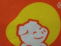 -满宝馄饨(龙之梦店)