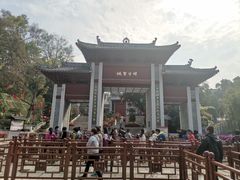 -国恩寺