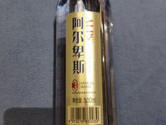 -北京索菲特大酒店·健身中心