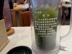 -味千拉面(双井店)