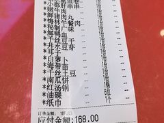 -渝宗老灶火锅(时代天街店)