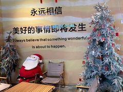 -迦南的早晨蛋糕甜品集合店