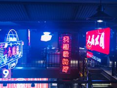 门面-霸王虾·小龙虾香辣蟹(玉林店)