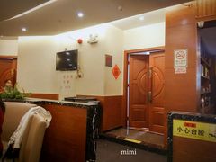 -毛家饭店(今洲广场店)